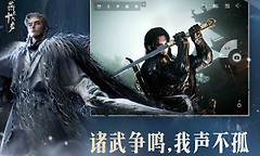 燕云十六声苍影妖铃毒素机制及打法