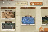 重返未来1999纳西索斯玩法 重返未来1999纳西索斯抽取建议