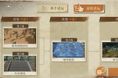 重返未来1999纳西索斯玩法 重返未来1999纳西索斯抽取建议