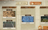 重返未来1999纳西索斯玩法 重返未来1999纳西索斯抽取建议