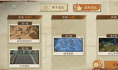 重返未来1999纳西索斯玩法 重返未来1999纳西索斯抽取建议