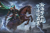 《王于兴师》S4赛季10月17日开启 新增海战与联盟楼船接舷玩法