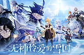 原神7.0新元素反应星扩散怎么触发？