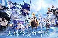 原神7.0新元素反应星扩散怎么触发？