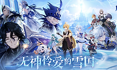 原神7.0新元素反应星扩散怎么触发？