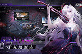 无期迷途工会烙印兑换 无期迷途烙印兑换顺序