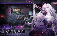 无期迷途工会烙印兑换 无期迷途烙印兑换顺序