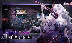 无期迷途工会烙印兑换 无期迷途烙印兑换顺序