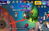 《鹅鸭杀》隐藏时装领取与吃瓜表情解锁