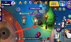 《鹅鸭杀》隐藏时装领取与吃瓜表情解锁