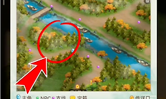 《仙剑奇侠传：新的开始》尘封的故事隐藏成就路线