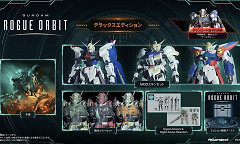 《GUNDAM异轨征途》机体自订系统公开3人模式通关后开放