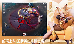 王者万象棋公孙离阵容怎么搭配