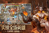 潮汐守望者开荒装备怎么选