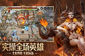 潮汐守望者开荒装备怎么选