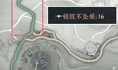 燕云十六声残侯翅怎么收集？