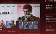 三角洲行动冲浪破译顺序 三角洲行动一万破译点获取方法
