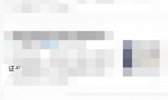 知乎app怎么看问题日志内容记录?
