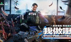三角洲行动M16A4配装 三角洲行动M16A4改枪方案