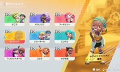 《Nintendo Switch 运动 度假胜地》10月22日登陆Switch 2