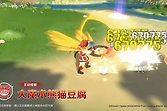《龙族：卡塞尔之门》刘昴星技能循环与组队定位