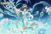 王者荣耀s45赛季什么时候更新？