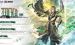 明日方舟冻河触发型效果详解