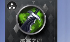 王者万象棋法师天赋 王者万象棋天赋效果