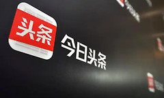 今日头条app怎么发布文章？