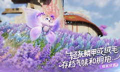 伊莫纯电队阵容搭配思路