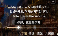 UC浏览器个性化广告推荐设置教程 UC浏览器怎么关闭个性化广告推荐