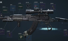 三角洲行动S10赛季PTR32、AKM、MCX TL步枪怎么改?