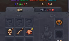 《守墓人2》自动化僵尸农场搭建与轮岗规划