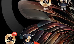 抖音最近删除聊天记录查看教程 抖音误删私信怎么查