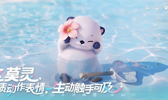 伊莫狱魂狼强度解析 伊莫狱魂狼技能机制