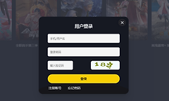 囧次元官方网站入口 囧次元动漫在线观看最新网址