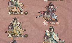 《这城有良田》蛮族入侵高分打法思路