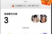 抖音钱包兑换抖币怎么操作