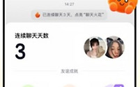 抖音钱包兑换抖币怎么操作