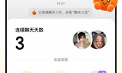 抖音钱包兑换抖币怎么操作