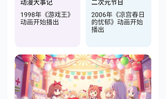 jmtt漫画网页版最新入口  JMComic.3.0.mic官网传送门