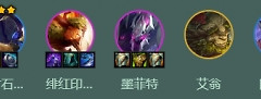 金铲铲之战S18战士双狼阵容怎么搭配