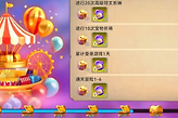 《酋长你别跑》新人开荒资源与流派选择