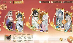 《忘川风华录》诸葛亮治疗机制与两套阵容配置