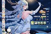 龙魂旅人刀锋魔偶匹诺曹遗言叠层及技能效果