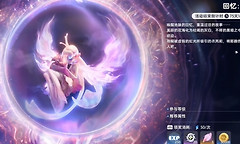 《伊莫》彩虹鸢尾零氪获取与花瓣规划