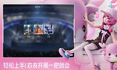 王者万象棋常小娥四人阵容搭配攻略