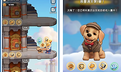 《奔奔王国》寻物奇缘关卡规则与章节奖励