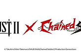 《棕色尘埃2》9月10日开启魔都精兵联动