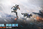 三角洲行动极星守望隐藏补给怎么领
